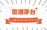 企業為什么要注冊一個涉外商標？